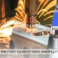 types-of-laser-welding-machines